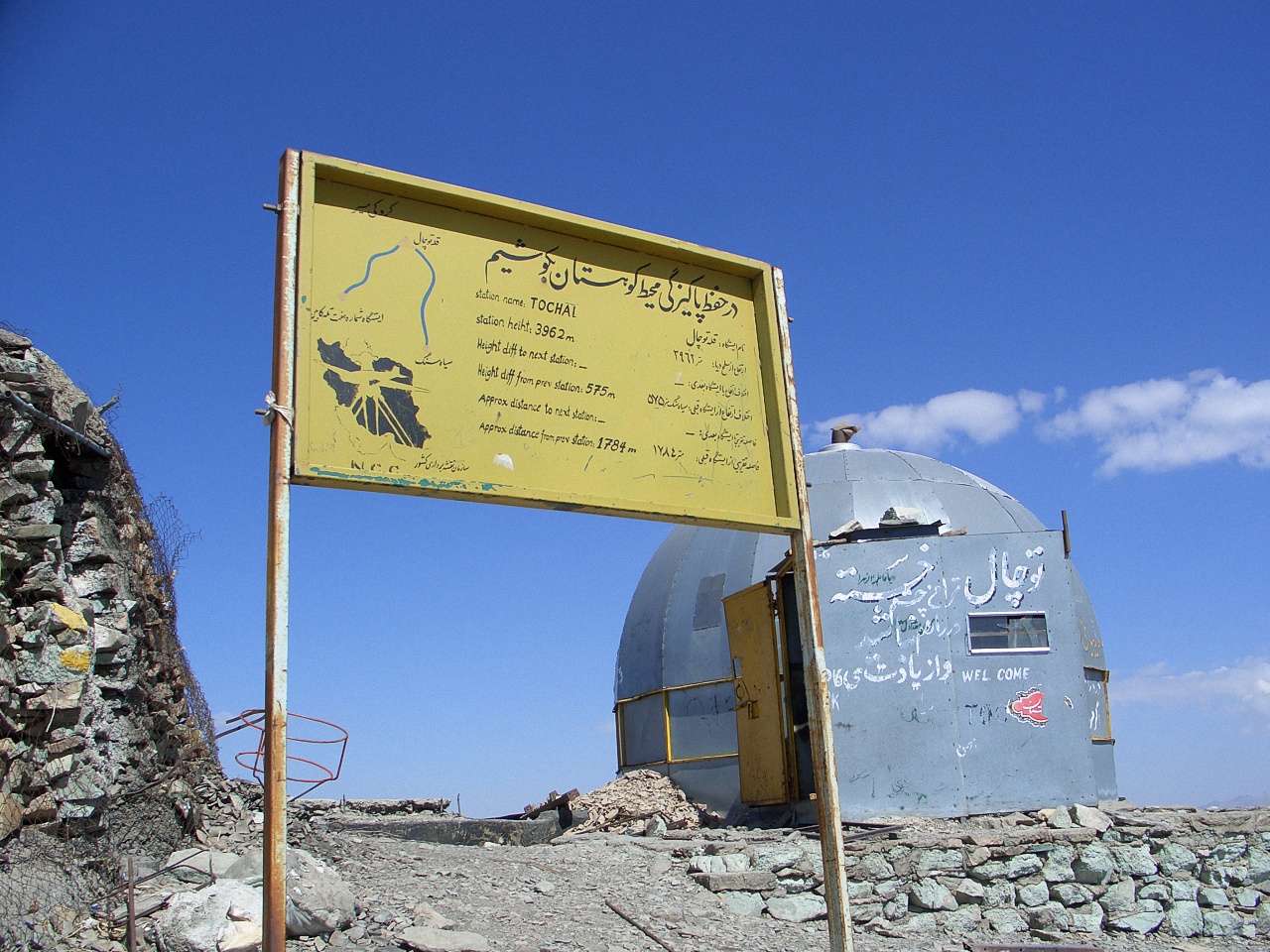 image10
