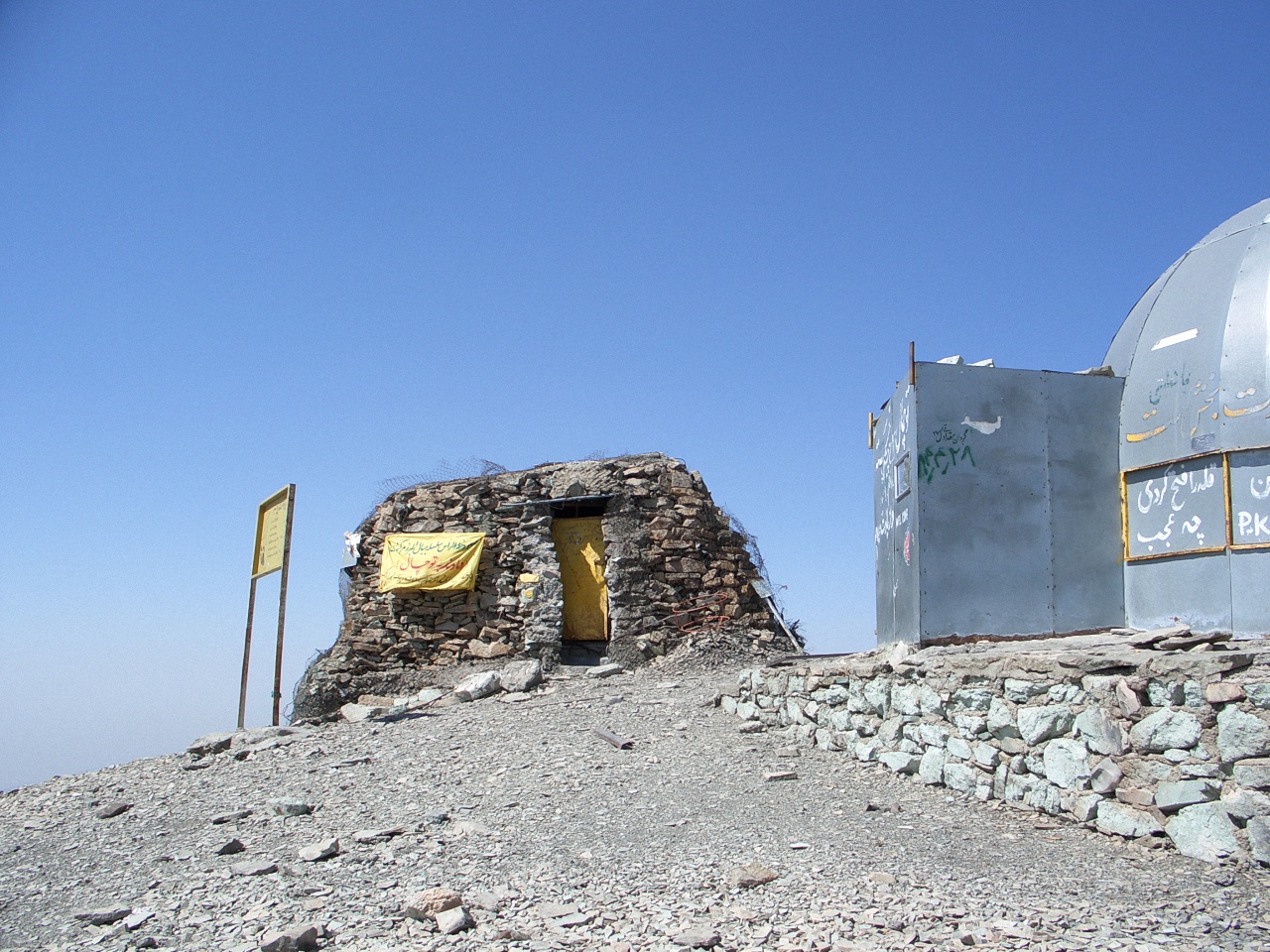 image11