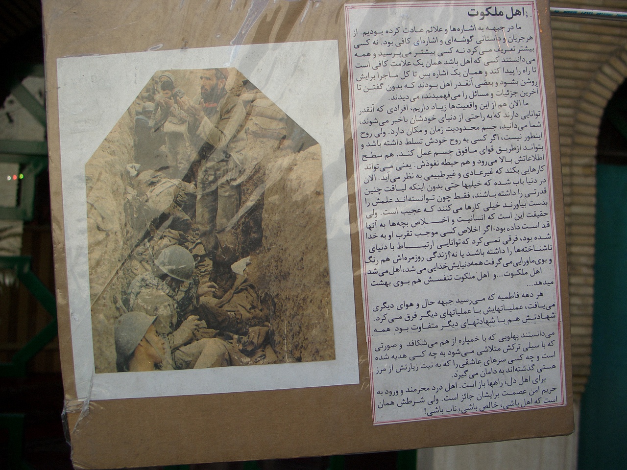 image38