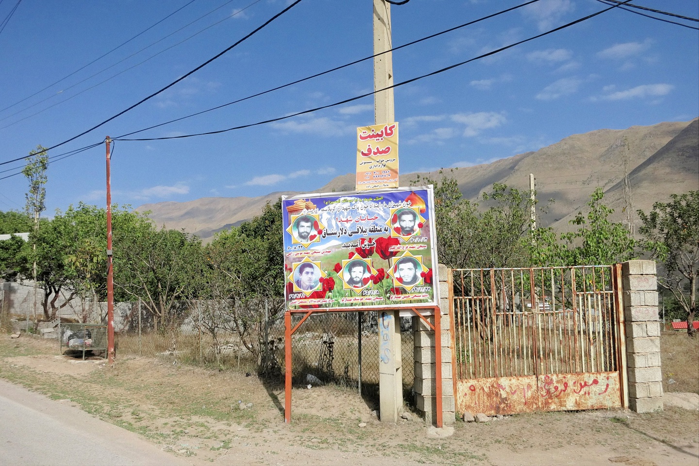 image3