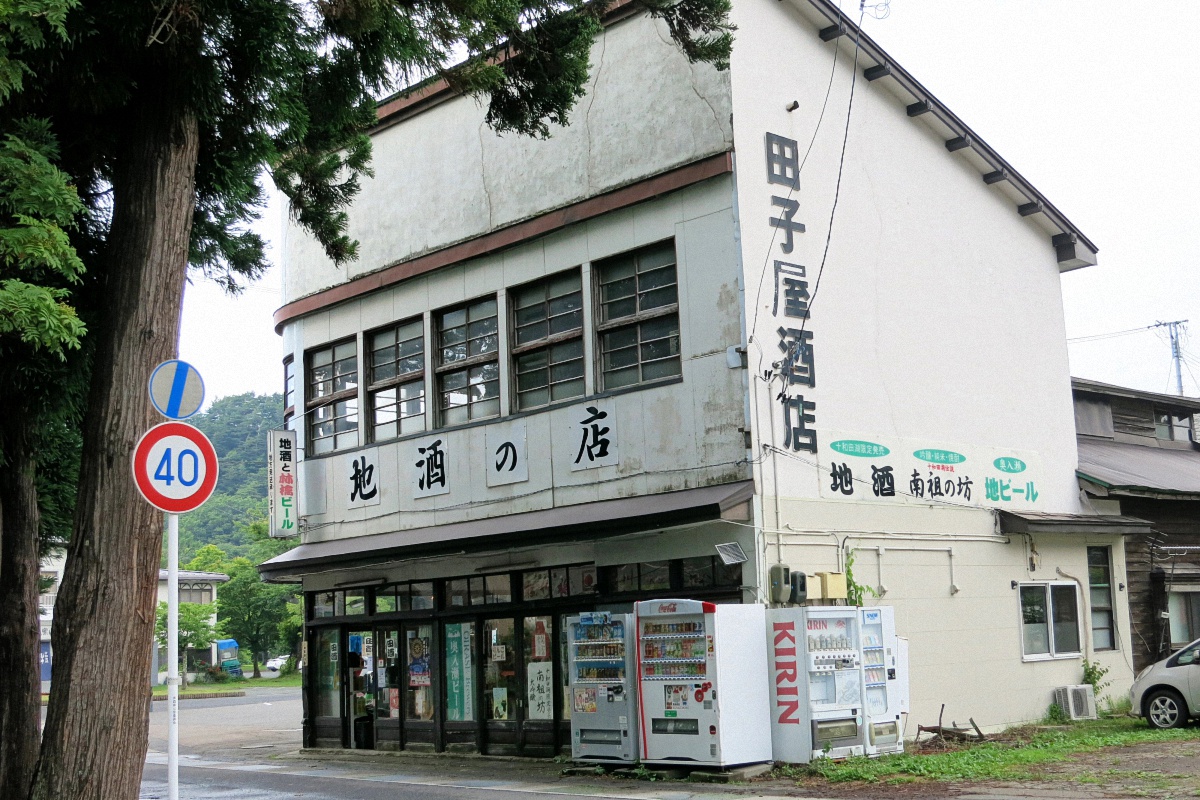 image21